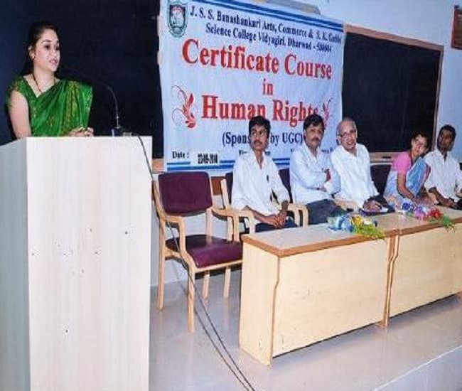 JSS Banashankari Arts, Commerce & S.K.Gubbi Science College Dharwad Events photo 5